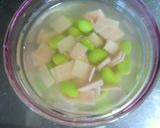 涼しげ!枝豆とハムの和風ゼリー作り方5写真