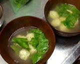 魚屋流鱧カルシウム絶品出し汁鱧団子吸い物作り方7写真