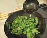 空芯菜（クウシンサイ）の炒め物作り方7写真