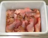 マグロの漬け丼作り方1写真