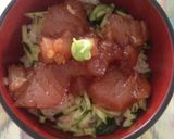 マグロの漬け丼作り方2写真