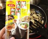【簡単!】なすのひき肉味噌炒め作り方4写真