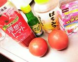 買うと高いトマトゼリー作り方1写真