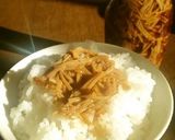 ☺材料３つ！簡単なめたけの炊き込みご飯☺作り方3写真