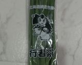 行者菜（ニラでも）と豚肉のレモン炒め作り方1写真