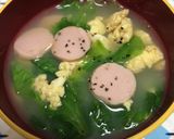 レタスがおいしい鮮やかスープ作り方8写真