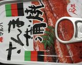 パパッとちらし寿司作り方7写真