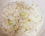 【簡単】中華系丼に使えるご飯作り方2写真