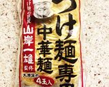 チョングッチャン 〜ラーメンも？！〜作り方5写真