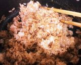 マジうま！イカの煮付け作り方6写真