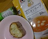 簡単！即席オニオングラタンスープ風作り方1写真