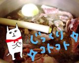 麺屋む◯し風ラーメン♫作り方2写真
