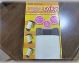 roky(ローキーでスティックパンケーキ作り方1写真