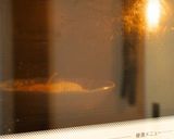 一手間が違いを生む！プロ味のラタトゥイユ作り方4写真