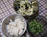 合体♪　麻婆茄子豆腐　簡単です♪作り方1写真