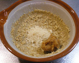 旬の野菜 白和えごま味噌ソース作り方2写真