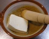 旬の野菜 白和えごま味噌ソース作り方3写真