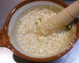 旬の野菜 白和えごま味噌ソース作り方4写真