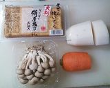 超簡単10分 厚揚げと根菜の煮物 作り方1写真