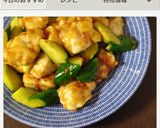 鶏むね肉ときゅうりの梅さっぱり炒め作り方9写真