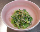 旬の野菜 白和えごま味噌ソース作り方8写真