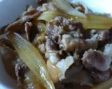 豚丼作り方5写真
