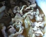 豚丼作り方4写真