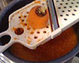 ニンジンライス作り方1写真