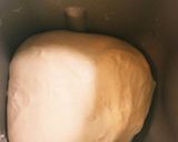 HBで簡単♡ホワイトチョコとバナナのパン作り方1写真
