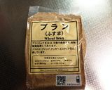 健康ヘルシー ♡ふすま角食パン HB使用作り方1写真