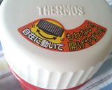 スープポットで簡単♪黒豆煮作り方3写真