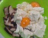 るる66 簡単♪豆腐と椎茸のイタリアン風作り方2写真