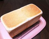 健康ヘルシー ♡ふすま角食パン HB使用作り方8写真