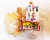 新生姜の肉巻き 照焼き♪作り方8写真