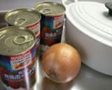 ★基本のトマトソース★作り方8写真