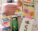 ささ身のチ〜ズ焼きフライ…(o˘◡˘o)作り方1写真