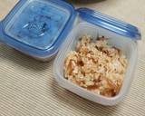 白焼き鰻とごぼうで作る混ぜご飯～ぼくめし作り方10写真