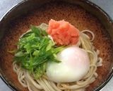 混ぜうどんタレ作り方4写真