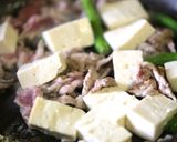 トマトのチャンプルー。作り方8写真