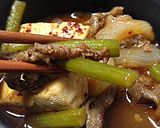 スタミナ肉豆腐～プルコギ風作り方13写真