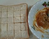 朝食おやつに☆チーズ蜂蜜きなこトースト★作り方2写真