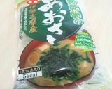しっかり出汁の風味がする手抜きみそ汁作り方6写真