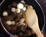 ＊里芋とこんにゃくの甘辛煮＊作り方2写真
