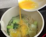 ちんげん菜のスープ作り方4写真