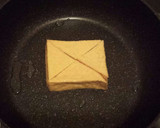 簡単☆厚揚げのきのこあんかけ作り方3写真