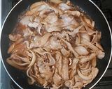 簡単　夏バテ解消！手作りポン酢焼き肉作り方7写真