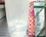 超簡単!!ヘルシー青汁ミルクプリン☆作り方1写真