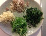 卵かけご飯トッピング☆絶品薬味ペースト作り方1写真