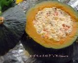 かぼちゃの印籠蒸作り方12写真