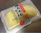 味噌だれのラーメンサラダ作り方3写真